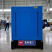 Groupe électrogène portable silencieux Yuchai 100 kW personnalisé : débit élevé, haute efficacité, solution d'alimentation extérieure pratique 5