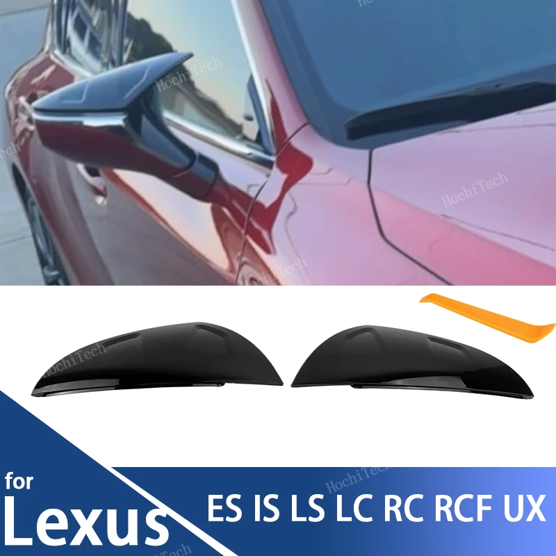 

2x Glossy Black F Sport Style Rearview Exterior Side Mirror Caps for Lexus ES IS LS LC RC RCF UX Side Rearview Mirror Cover