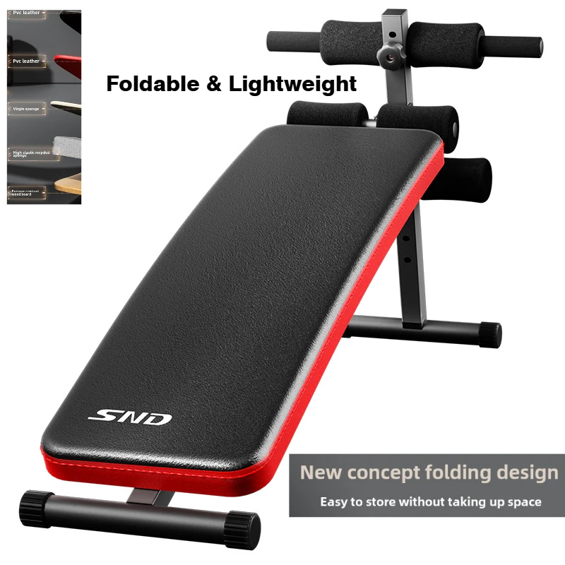 SND Sit-ups Fitness Equipment Home Indoor Exercise Men's Abs Training Supine Board Push Up Bar fitness Gym Core