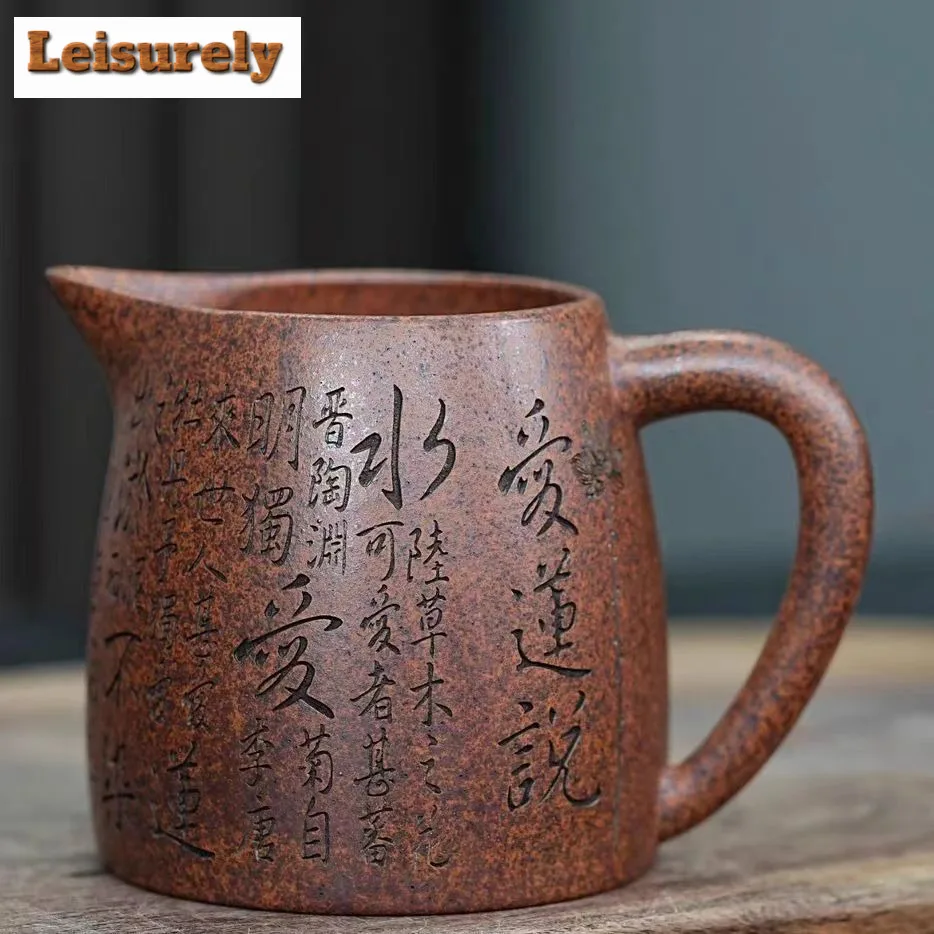 240ml Yixing Zisha Hand Carved Dragon Idioms Tea Pitcher Divide Tea Cha Hai Dispenser Justice Cup Fair Mug Teaware Supplies Gift