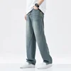2024 New Soft Lyocell Stretch Jeans Men's Loose Wide Leg Pants Elastic Waist Casual Denim Trousers High Quality Streetwear 2