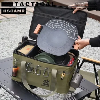 42L Camping Thermal Storage Bag 1