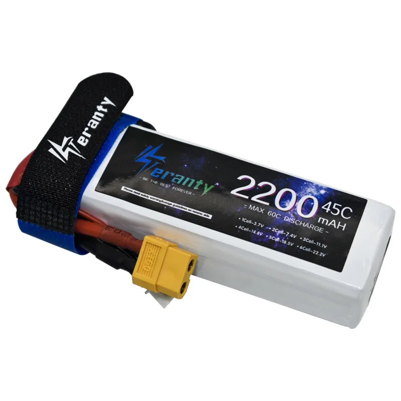 Batterie LiPo 11.1V 1500mAh pour drone RC posée à côté du chargeur B3 avec indicateurs LED