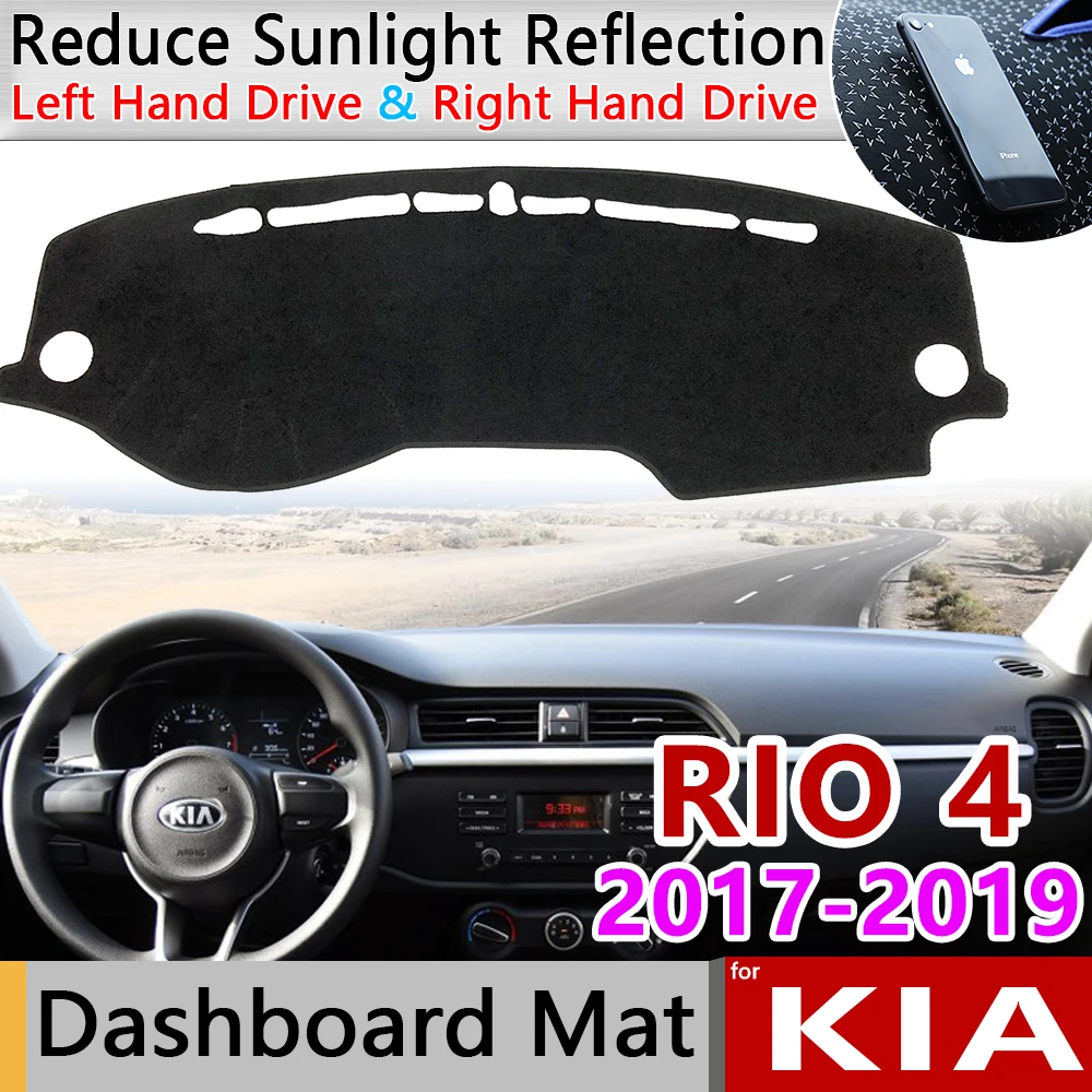 

Для KIA RIO 4 K2 2017 2018 2019 русские версии Противоскользящий коврик на приборную панель солнцезащитный коврик защита аксессуары с покрытием