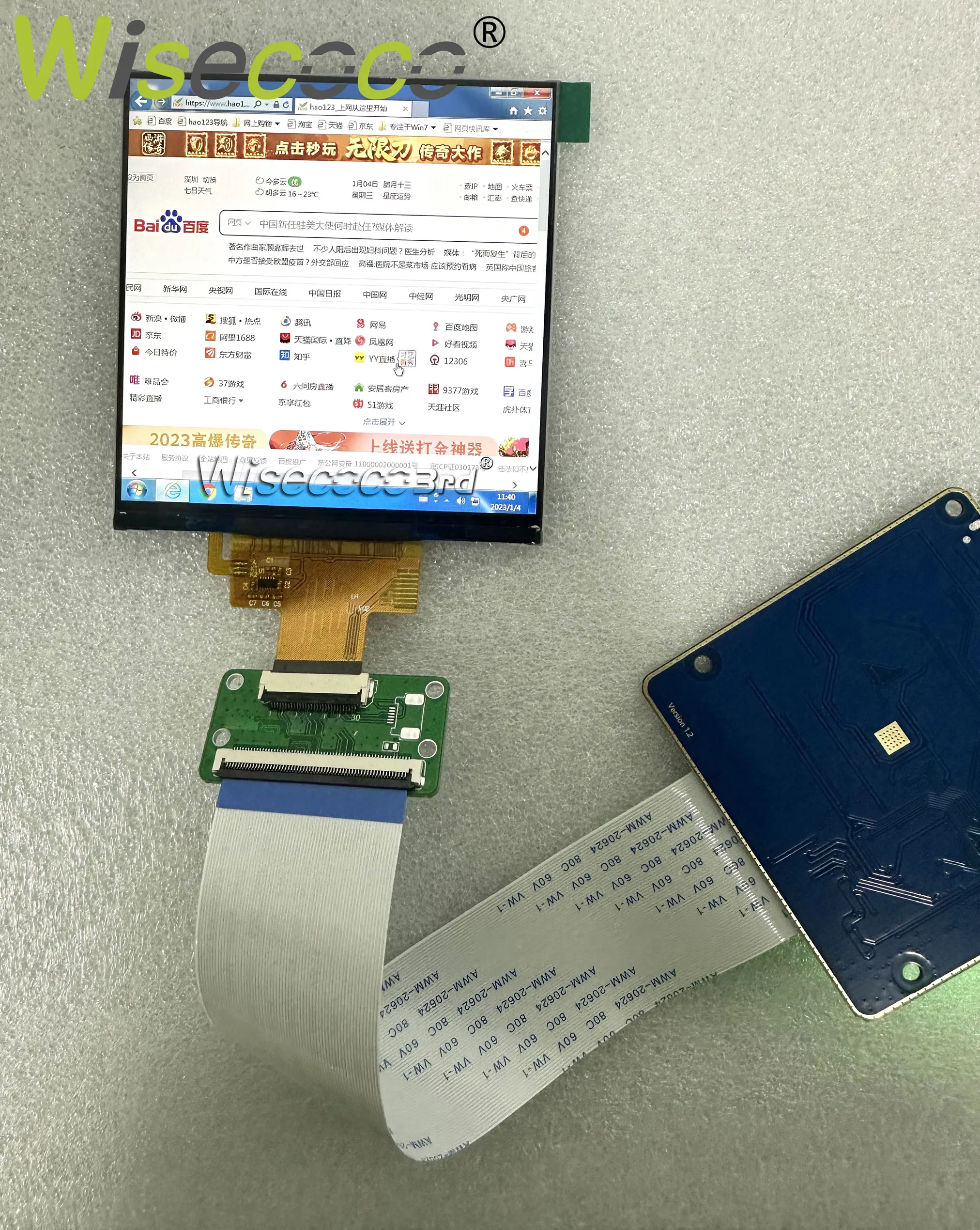 square display portátil de casa inteligente raspberry