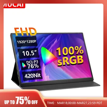 MUCAI 10.5 인치 1280P 울트라 휴대용 모니터 16:10 IPS 60Hz 게임 화면 100% SRGB 420Cd/m ² 노트북 Mac Xbox PS4/5 스위치 디스플레이