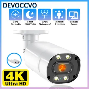 H.265 POE IP 8MP 5MP CCTV IP Surveillance Security Camera For Two Way Audio POE NVR System Waterproof Outdoor Color Night Vision