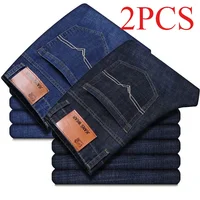 2024 Spring New Jeans Men's Loose Straight Elastic Casual Versatile Middle-aged and Young Trendy Large-size Pants Men 1
