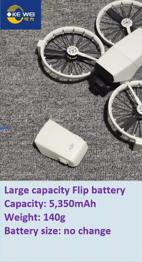 รูปสินค้า แบตเตอรี่สำหรับโดรน DJI Flip ความจุสูง 5350-6500 mAh