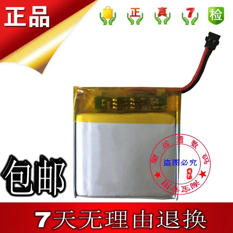 Для Wx30 для Motorola Moto 360 1St-Gen 2014 аккумулятор Snn5951a