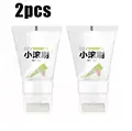2Pcs