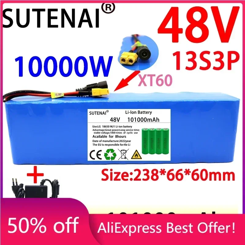 

New 48V 100000mAh 1000w 13S3P XT60 48V Lithium ion Battery Pack 100Ah For 54.6v E-bike Electric bicycle Scooter with BMS+charger