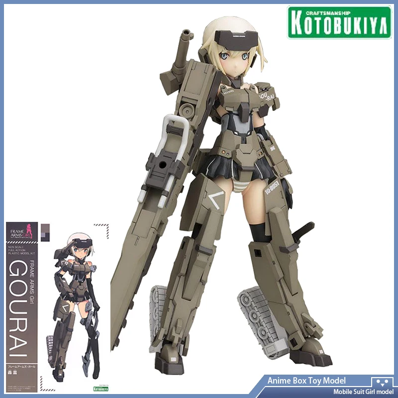 

[In Stock] Original Genuine Kotobukiya Frame Arms Girl FG001 Gourai Original Version Anime Figure FAG Mobile Suit Girl