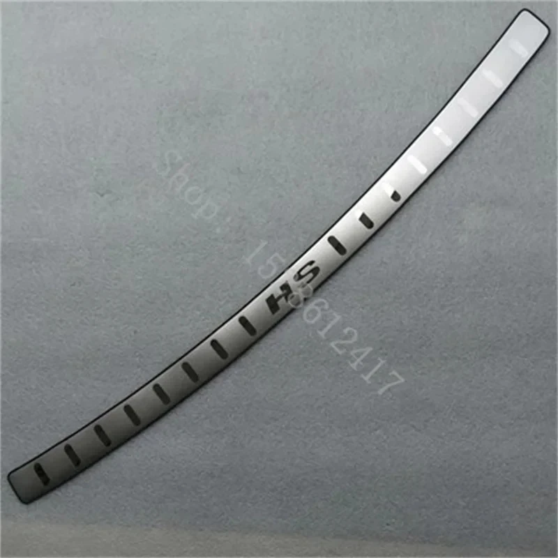 Auto Parts Rear Door Bumper Protector Sill Plate Trunk Guard Plate For Mg Zs Hs 2025