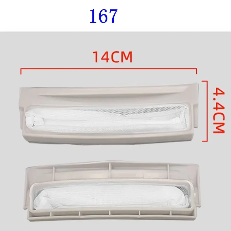 Fully automatic washing machine filter mesh box bag garbage filter bag parts for Daewoo