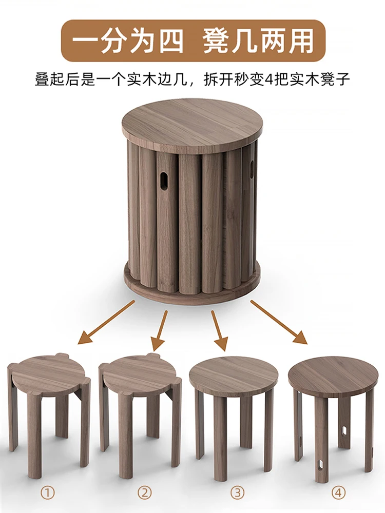 Modern Simple Solid Wood Round Stool, Household Stackable Stool, Dining Table Log, Coffee Table, Bedside Table