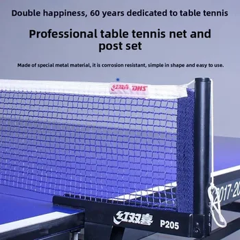 Portable Table Tennis Net Set 1