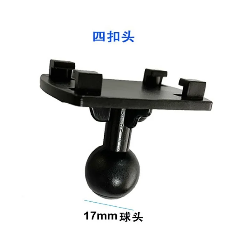 17mm 25mm ball 4 Hole Claws AMPS Adapter Plate compatible 17mm  /1 inch Double Socket Arm Mount Bracket for Ram Mounts GPS DVR