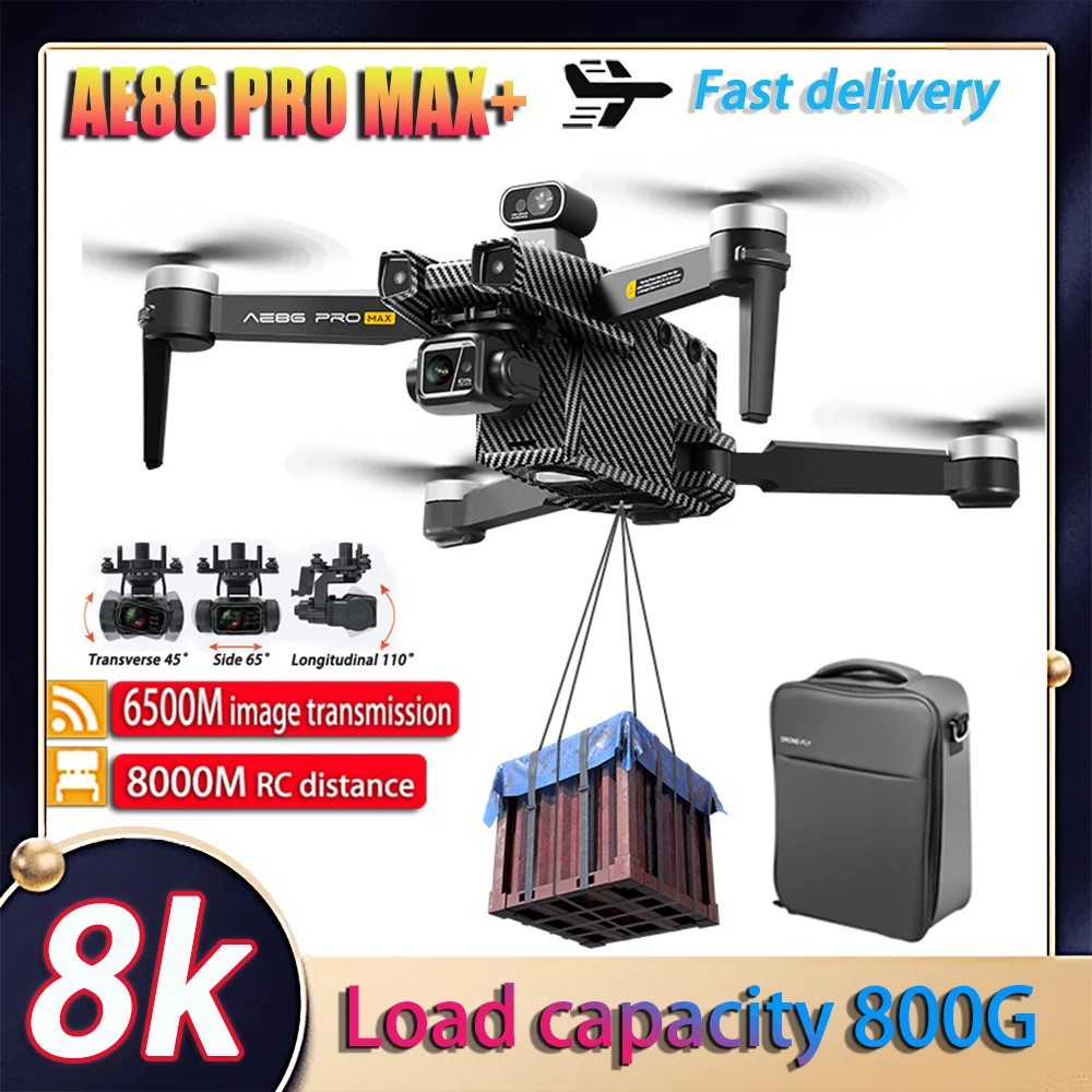 카메라 장착 GPS 드론, 전문가용 브러시리스 변속기, 8K 듀얼 카메라, UAV, 360 ° 장애물 회피, 5G 쿼드콥터, AE86 Pro MAX
