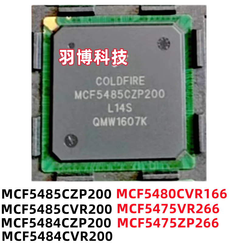 CN FL SH MCF192 main image 1