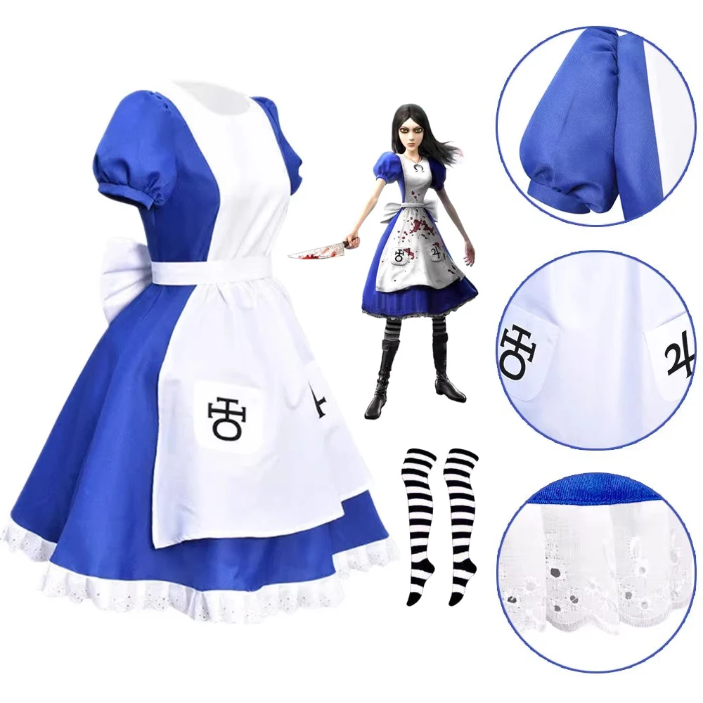 Alice Madness Returns Costume Cosplay Halloween Maid Dresses Grembiule Dress For Women Anime Girls Carnival Dress Up Party Dress