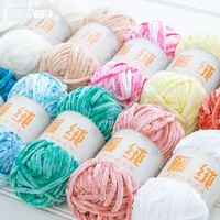 100g/Ball/ Chenille Velvet Yarn Knitting Wool Thick Plush Chunky Crochet Threads DIY Sweater Scarf Blankets 1