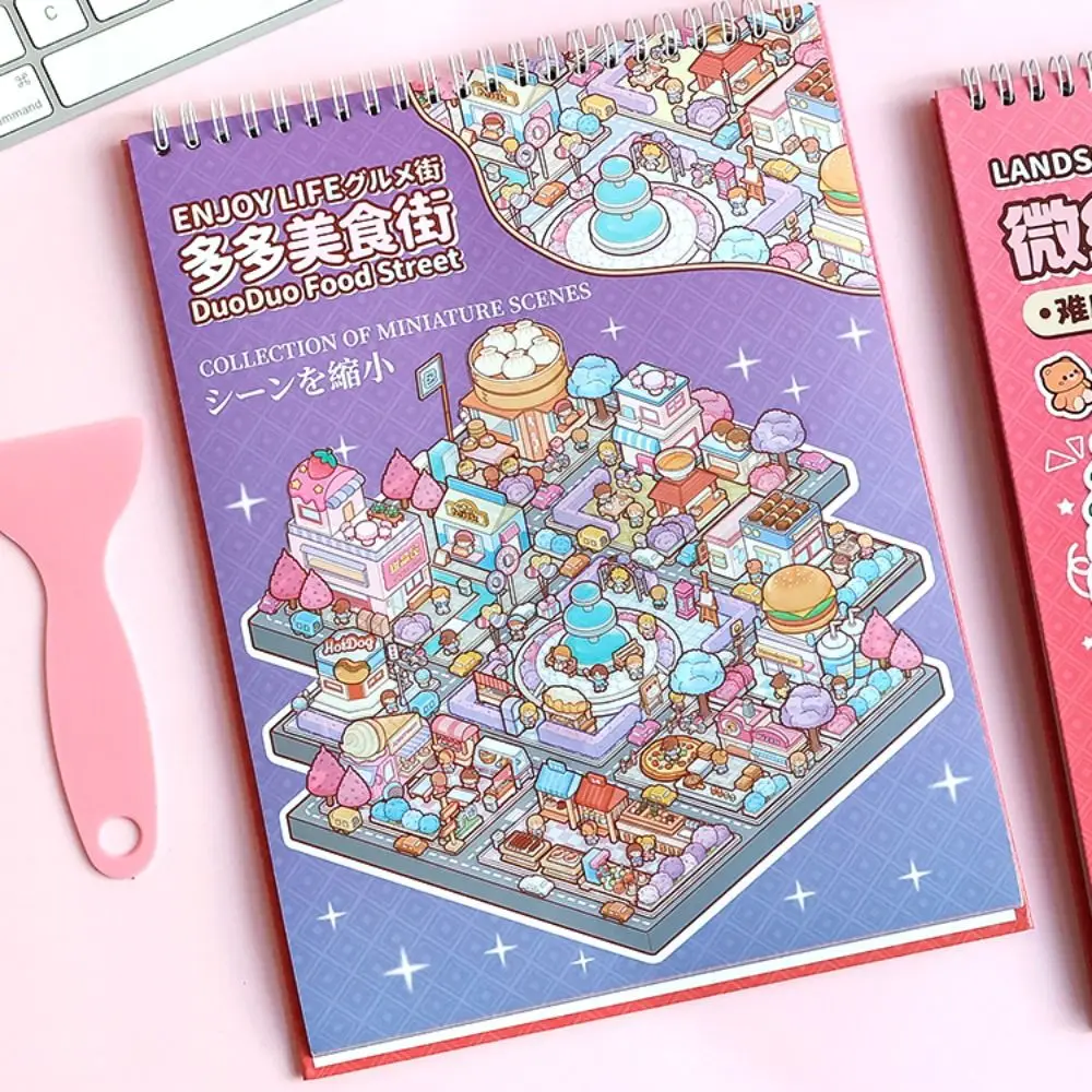 New PET Miniature Scene Collection Cartoon Visual Stacking Landscape Sticker Book DIY 3D 3D Pocket Cabin Scene Stickers Kids