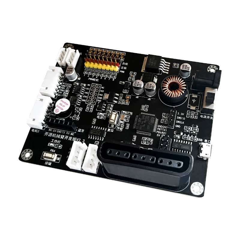 STM32 MCU open source robotic arm control 2 way motor 8 way PWM/bus ...