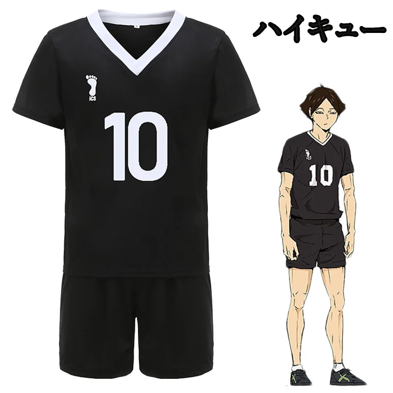 Anime Haikyuu Miya Atsumu Miya Osamu Cosplay Costume Jersey