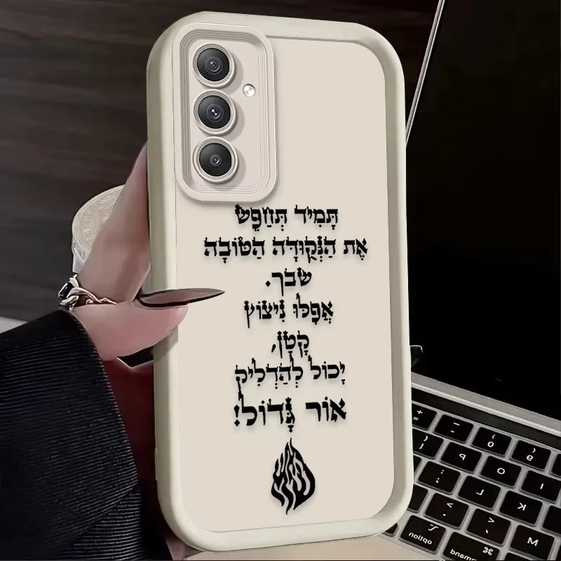 Stylish Luxury Flame Pattern Phone Case