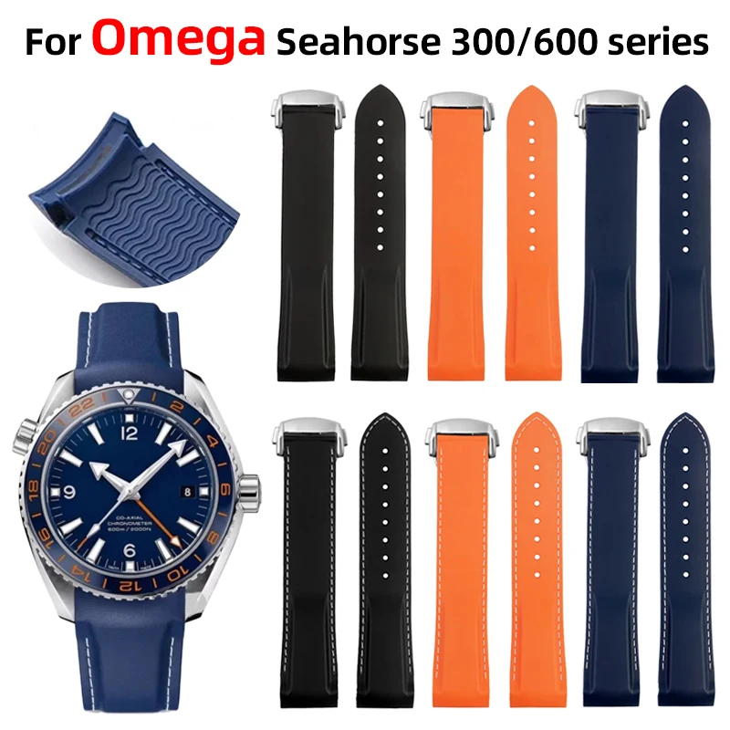 Silicone Strap with Quarter Orange Accent for Men's Watch - Curved Design, 20mm/22mm