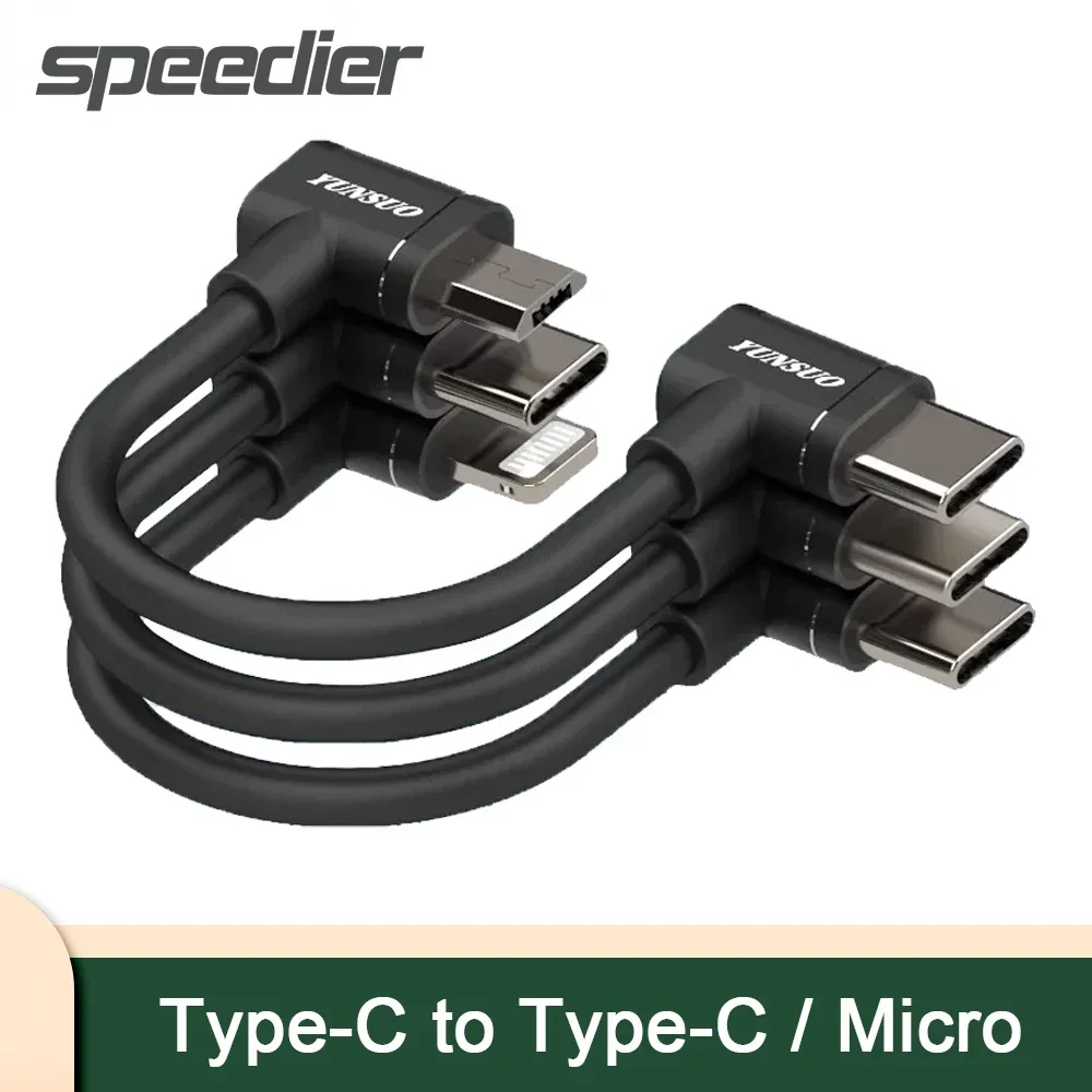 Elbow USB C Type C Micro USB Angled Cell Phone Gimbal Stabilizer Power Supply Charging Short Extension Cable 5cm-1m charging cable usb c extension cable usb c cable usb cable usb extension cable