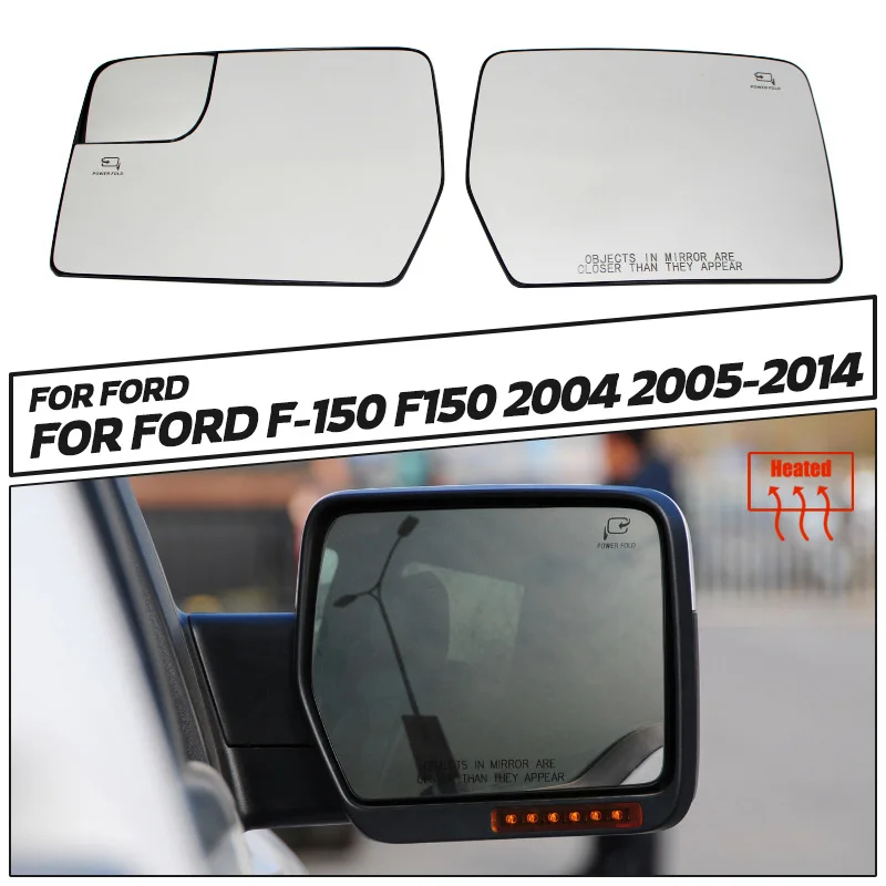 

Зеркало с подогревом для передней двери автомобиля, боковое зеркало заднего вида, стекло с базовой пластиной для Ford F-150 2011 2012 2013 2014, внешние аксессуары
