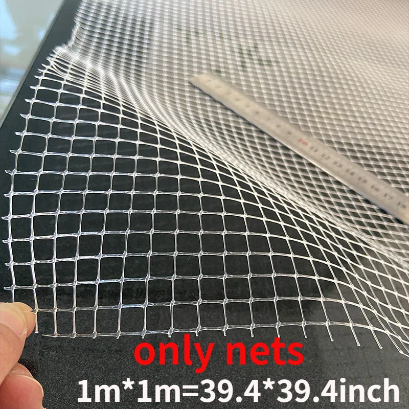 רשת בלתי נראית לאקווריום Vastocean DIY רשת שקופה למיכל דגים רשת אנטי-קפיצה רשת אנטי-בריחה רשת החלפה