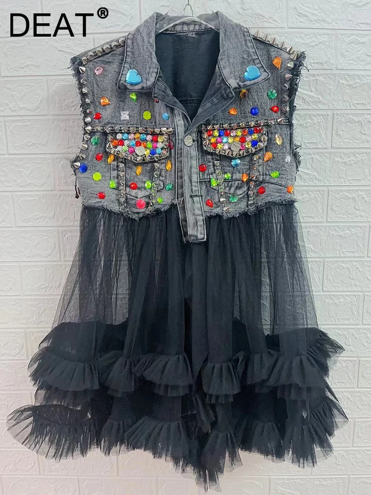 DEATWomenDenimVestMeshSplicedRivetLapelSingleBreasted