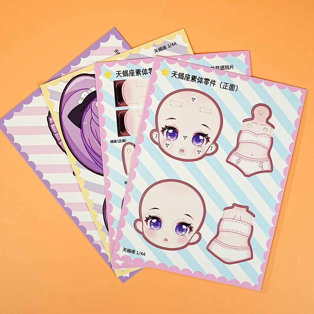 Como Desenhar Uma Boneca no Papel? Descubra Por Que Esta Boneca de Coleta é  a Melhor Inspiração para Crianças e Artistas Iniciantes, image size:1000x1000