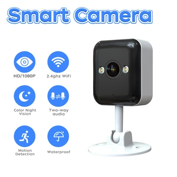 Jooan Outdoor Mini WiFi IP Camera Smart Home Security Camera 1080P HD Color Night Baby Monitor Two Way Audio Video Surveillance 1
