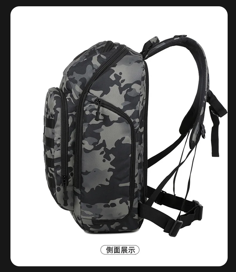 Outdoor camouflage tactical off-road backpack, multifunctional camping, tourism, and mountaineering bag
