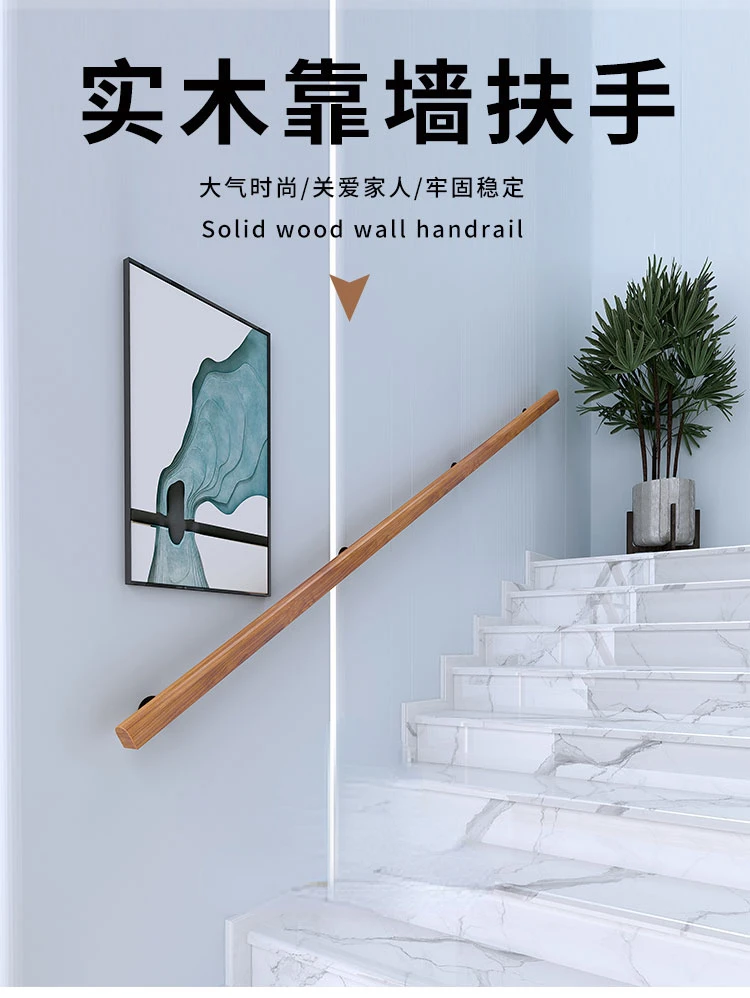 VEVOR Rampe d'escalier 5 Pieds Main Courante pour Escalier Intérieur 200 lb  Barre d'escalier Acier Inoxydable Garde-corps Escalier Extérieur Support  Mural Rampe d'escalier Porche Loft Âgés Enceinte - AliExpress