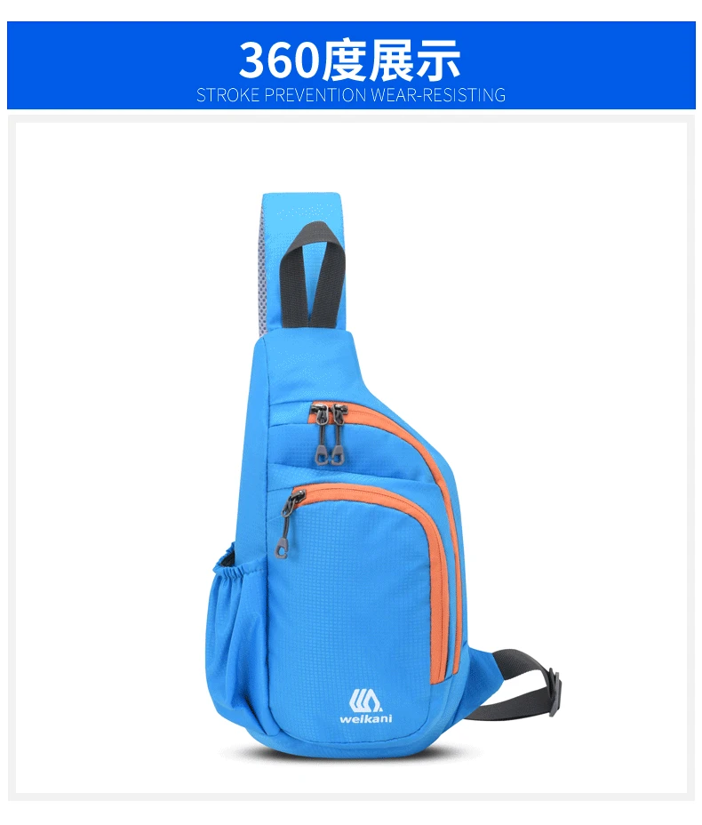Cycling Running Bags Crossbody Chest Bag for Women Men Waterproof Sport Waist Pack Shoulder Bag For Outdoor Travel 4 Colours