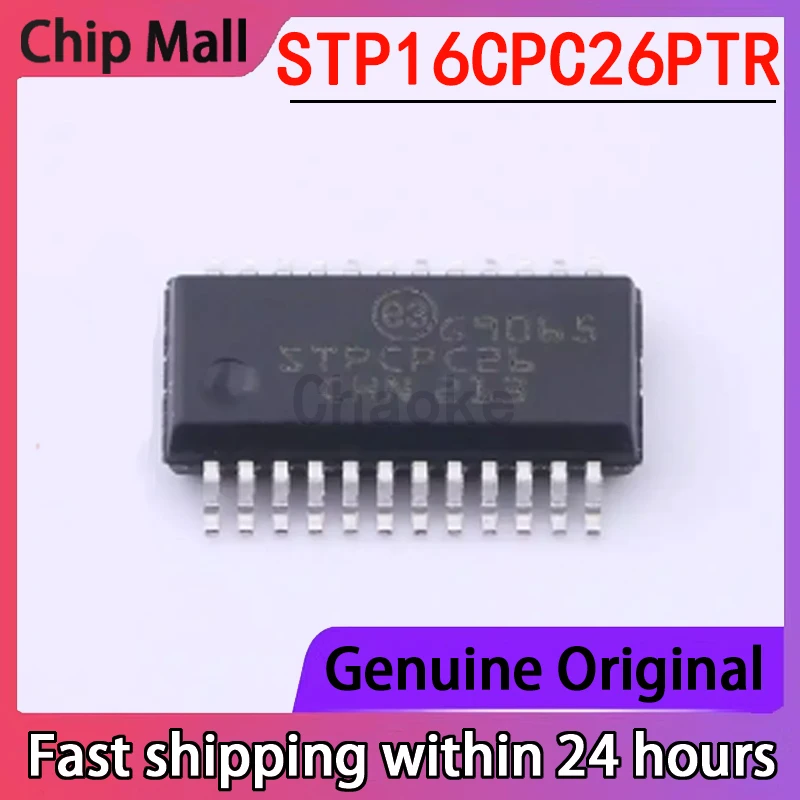 

Оригинальная Подлинная упаковка STP16CPC26PTR, 5 шт., стандартный чип