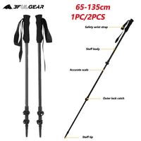 3F UL GEAR Ultralight Trekking Camping Climbing Walking Sticks Length Adjustable Carbon/Aluminum Alloy Outdoor Hiking Handle 1