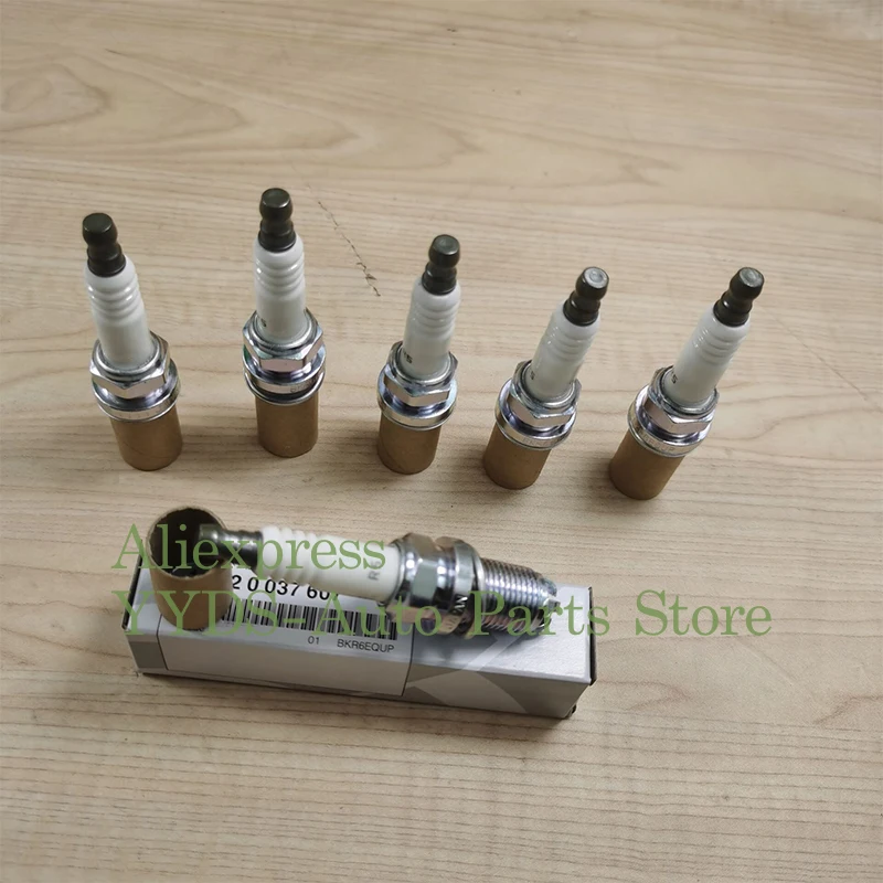 ȭ ÷, BMW 325i 525i 540i 523i 528i 530i X3 X5 M5 M54 M62 E39 E38 E65 E53 12120037607, 6 