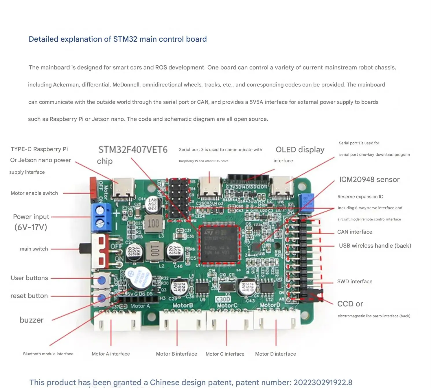 WHEELTEC V550 ROS2 educational robot, it comes with an artistic industrial desig