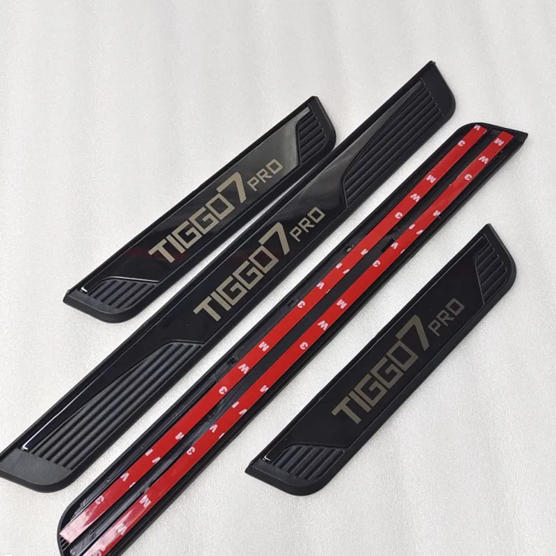 Chery Tiggo 7 Pro ڵ ׼ ¦   ȣ Ŀ ÷Ʈ  ƼĿ, Ÿϸ Ʈ 2020 2021 2022