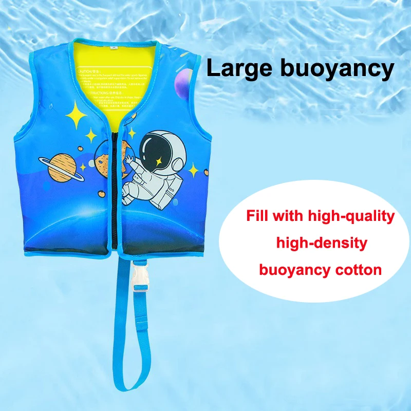 Non Inflatable Kids Swim Vest Baby Floating Vest Used to Assist in Swimming Practice Boy Girl Buoyancy Swimming Pool Accessories baby float