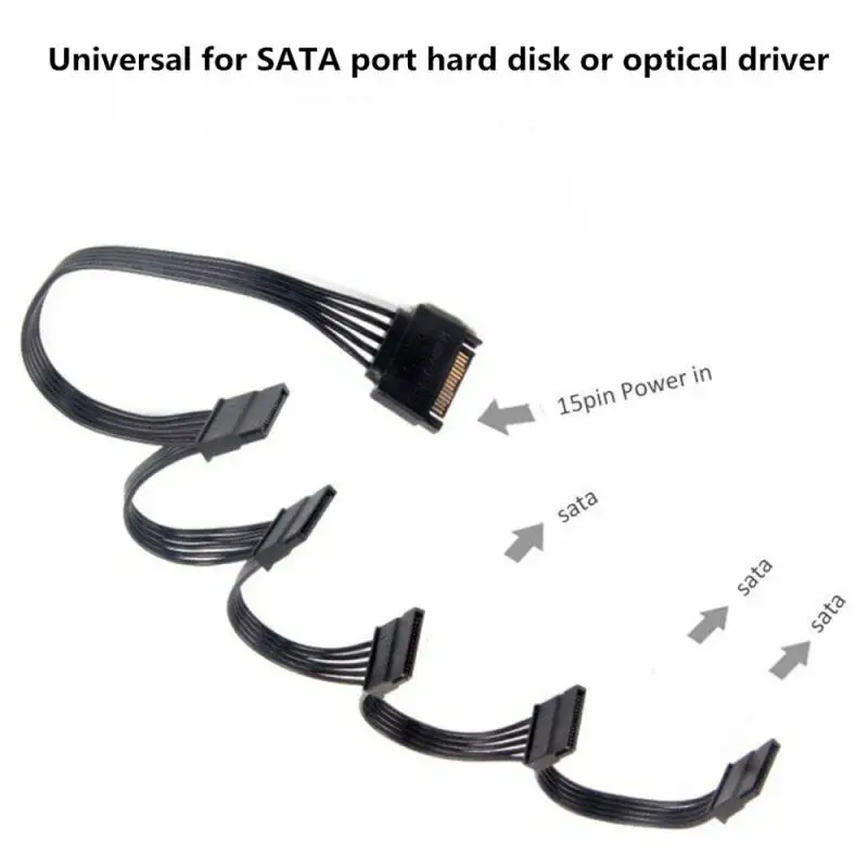 

Кабель-удлинитель для жесткого диска Pin SATA 1 штекер-5 гнездовой разветвитель адаптер кабель расширения для жесткого диска (60 см)