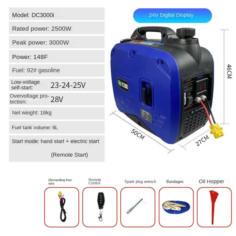 24V 3000W Parking Air Conditioning Generator, Remote Control For Car Use, Portable Generator