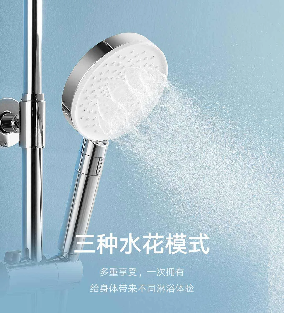 รูปสินค้า ฝักบัวแรงดันสูง MIJIA รุ่นใหม่ ปี 2025 พร้อมเทคโนโลยีทางน้ำเข้าแบบลดเสียงรบกวน และดีไซน์ด้ามจับป้องกันน้ำร้อนลวก