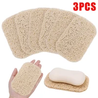 3/1pcs Soap Saver Pads Anti Slip Soap Saver Holder Reusable Keep Soap Dry Shower Supplies for Hotel Kitchen Bathroom Travel 1